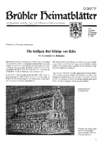 2-1990