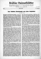 1-1960